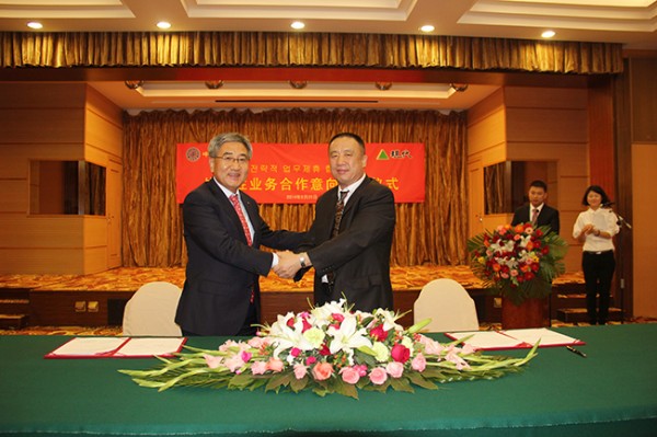 韓國現代集團與南堯集團達成合作意向